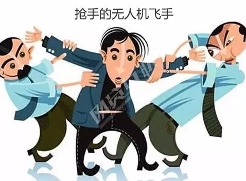 無人機行業(yè)前景如何？職業(yè)飛手高薪就業(yè)新選擇！