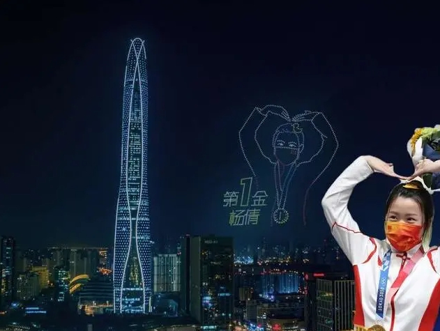 1628748202135924.jpg 1.jpg