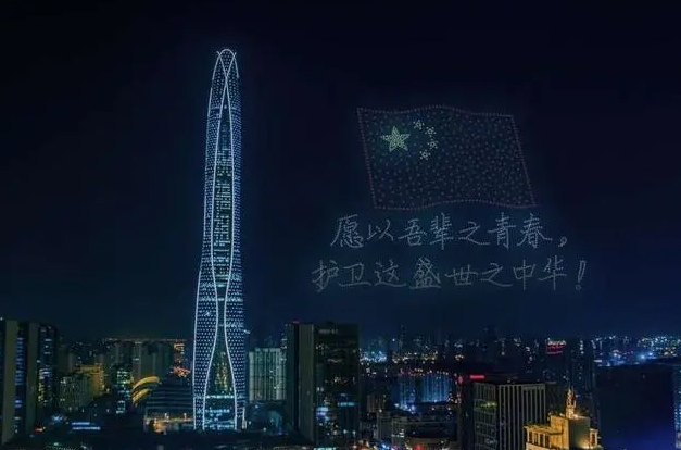 1628748232126371.jpg 7.jpg