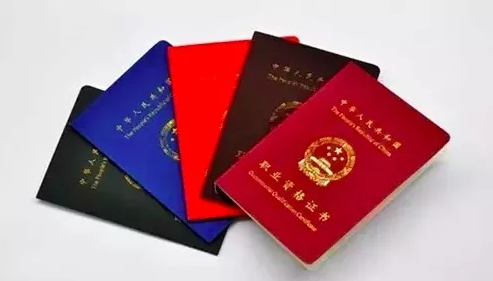 1629768787135748.jpg 1.jpg