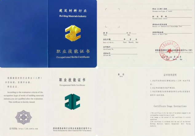 1629768882129564.jpg 5.jpg