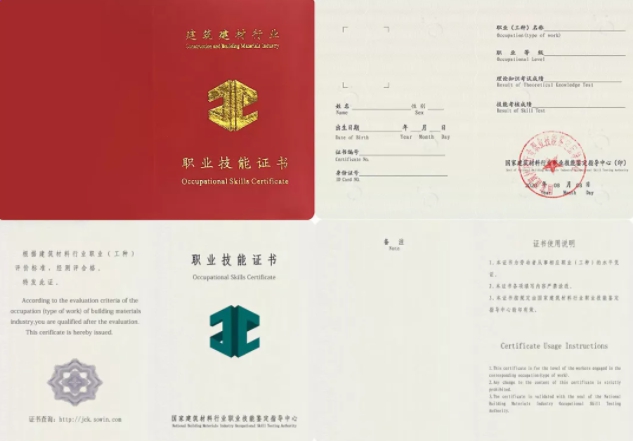 1629768887769881.jpg 6.jpg