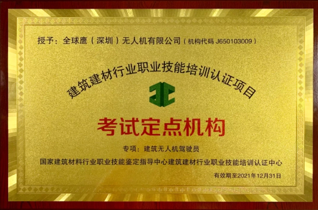 1629768952137366.jpg 9.jpg