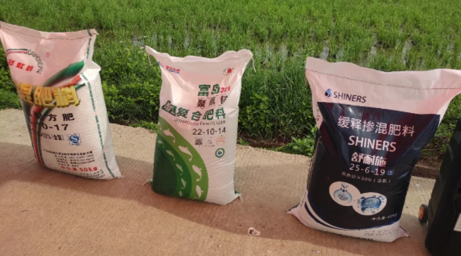 1630031664247432.jpg 14.jpg