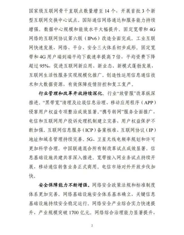 1637121493845875.png 22.png