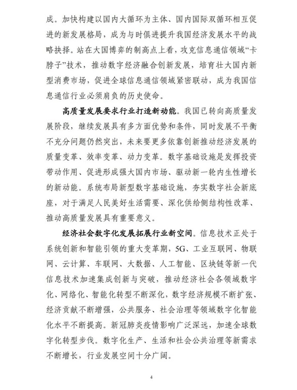 1637121624106460.png 55.png