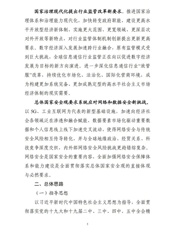 1637127707835677.png 55.png