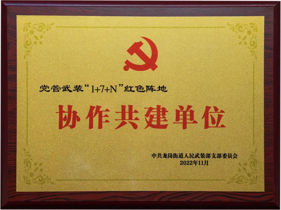 1675481001117347.jpg 1675481001117347.jpg