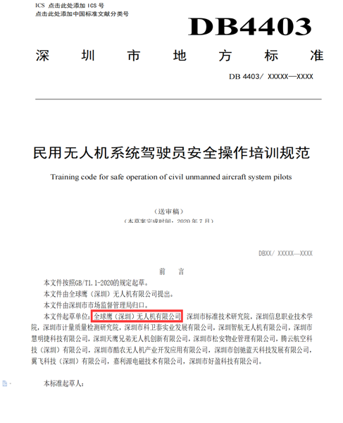 1678264087843379.png 8cac26690e5ed2f6d7b4cb9af745a86c_640_wx_fmt=png&wxfrom=5&wx_lazy=1&wx_co=1.png