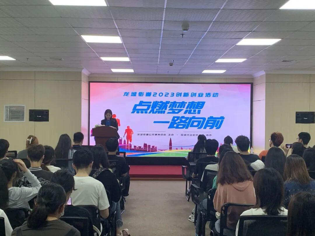 1681717706782662.jpg 微信圖片_20230417154455.jpg