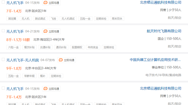 1686128863575162.png image.png