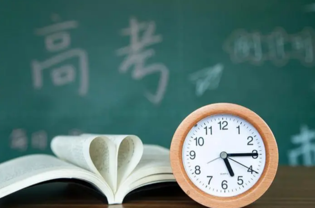 全球鷹無人機 全球鷹無人機