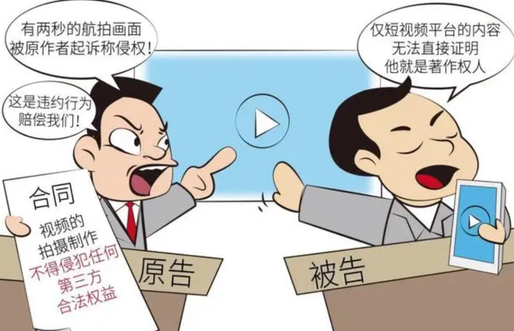 1688724691475630.png 1688724691475630.png