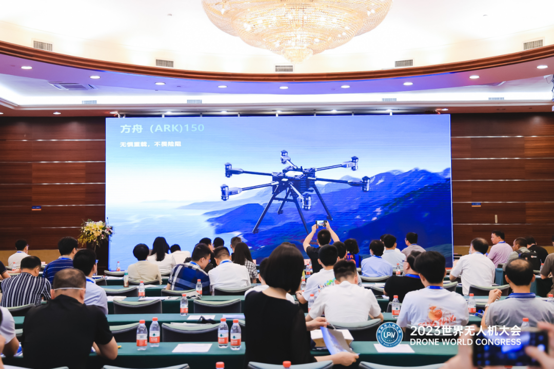 全球鷹無(wú)人機(jī) 全球鷹無(wú)人機(jī)