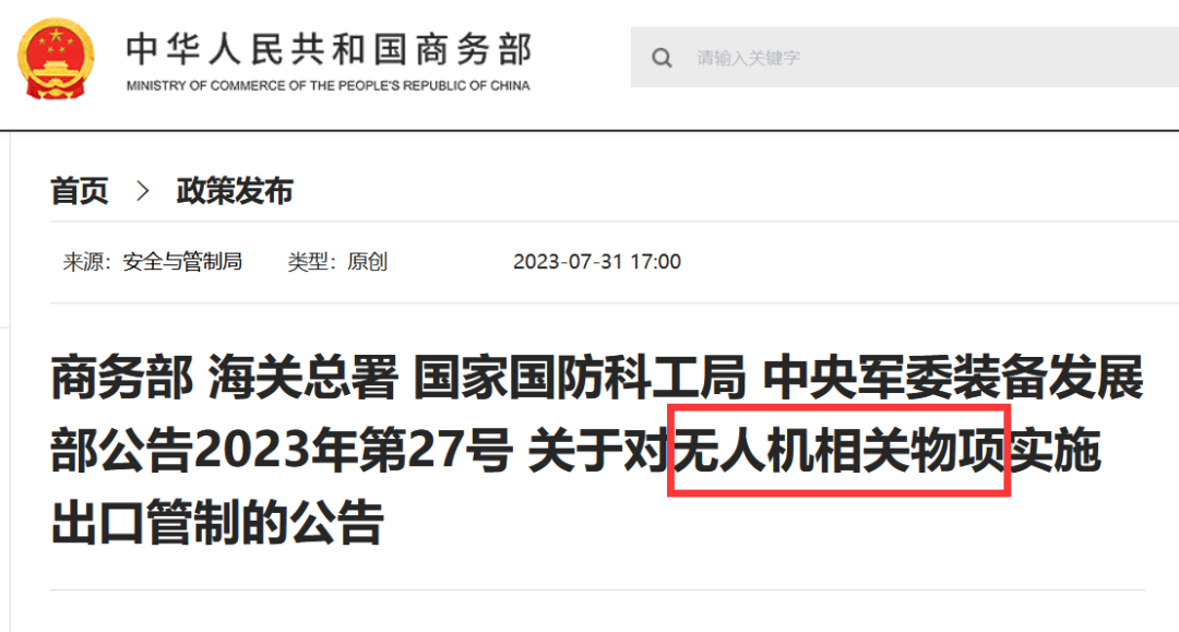 1690968869321361.png 1690968869321361.png