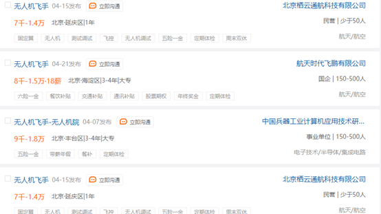 1692350150132025.jpg 1692350144914.jpg