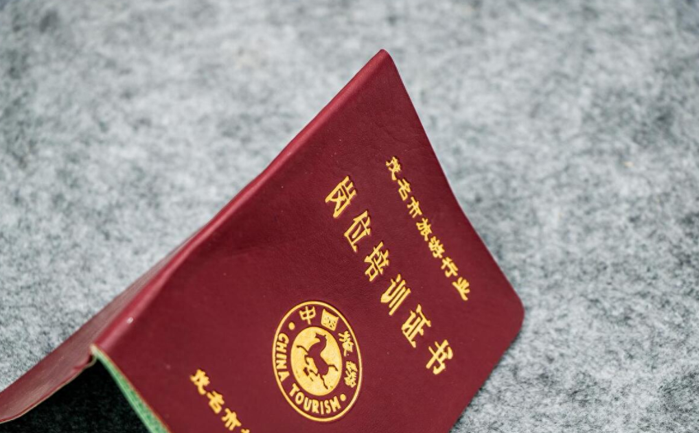 全球鷹無人機(jī) 全球鷹無人機(jī)