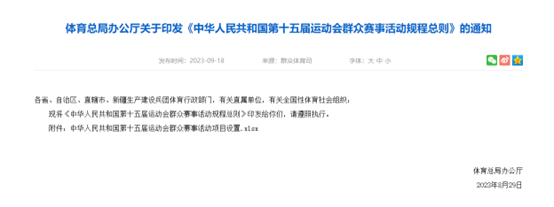 1695722653128807.jpg 1695722650288.jpg