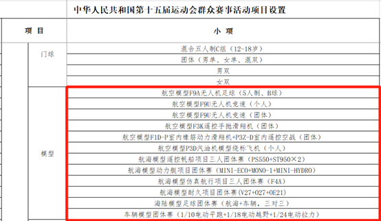 1695722664472747.jpg 1695722660855.jpg