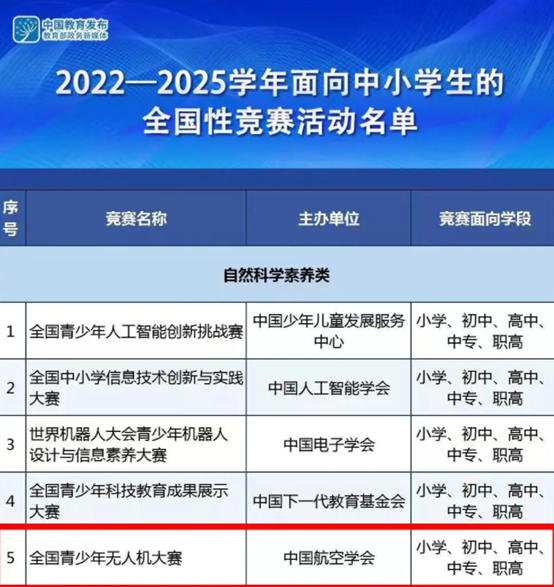 1695722860126586.jpg 1695722859175.jpg