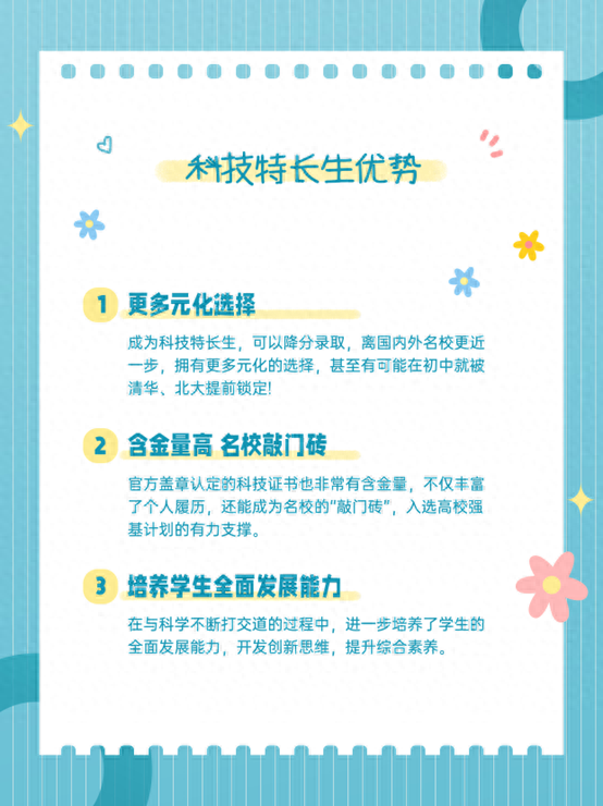 1695722888996874.jpg 1695722886084.jpg