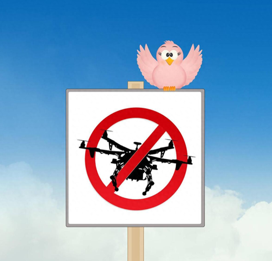 全球鷹無(wú)人機(jī) 全球鷹無(wú)人機(jī)