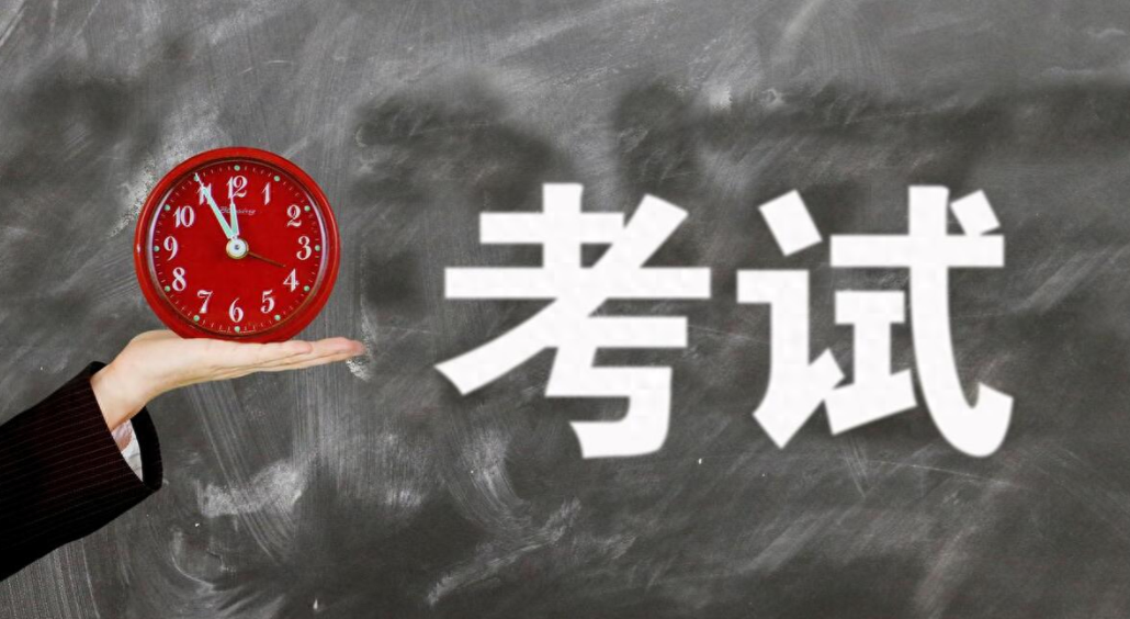 全球鷹無人機 全球鷹無人機