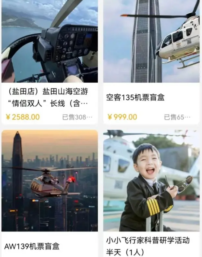 1698744012128578.png 1698744012128578.png