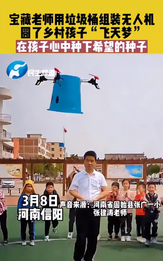 1701571584106761.png image.png