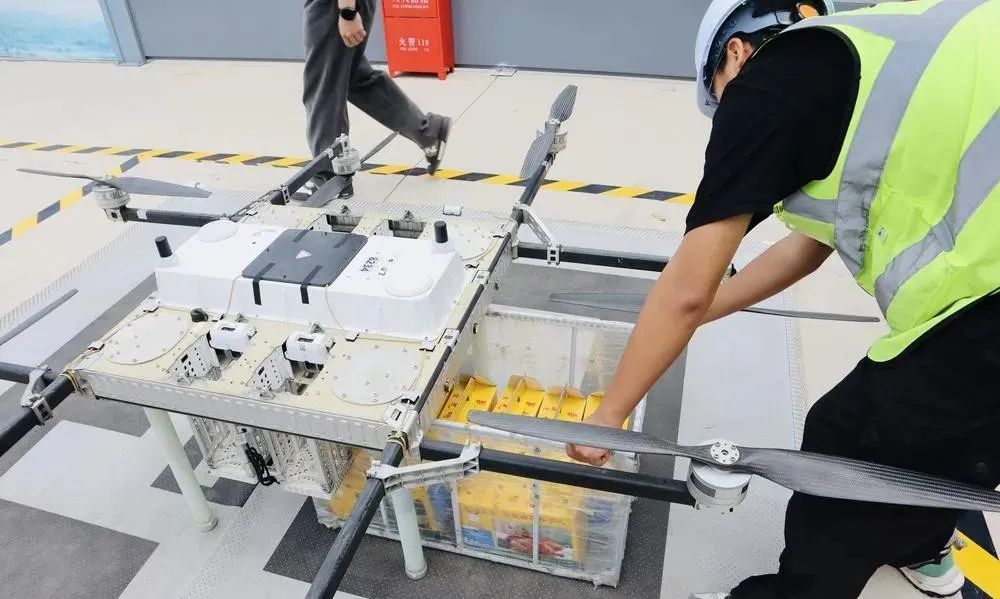 1711616743817431.jpg 微信圖片_20240328170512.jpg