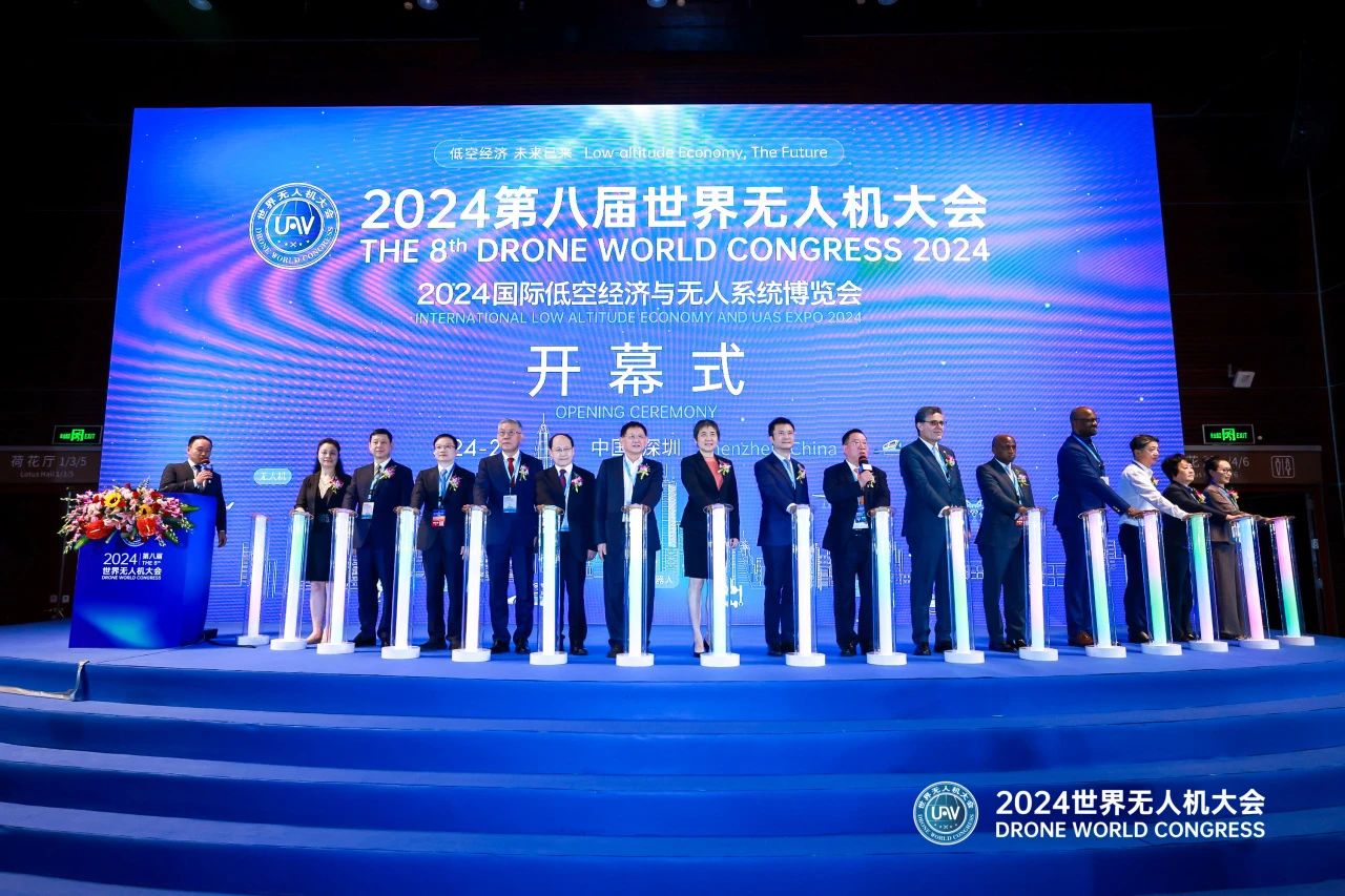 1716944868632782.jpg 微信圖片_20240525110028.jpg