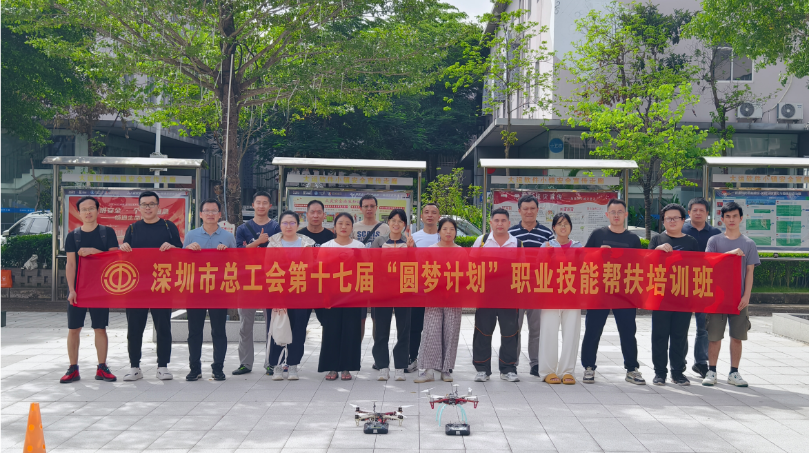 1720777737128759.png 微信圖片_20240712174738.png