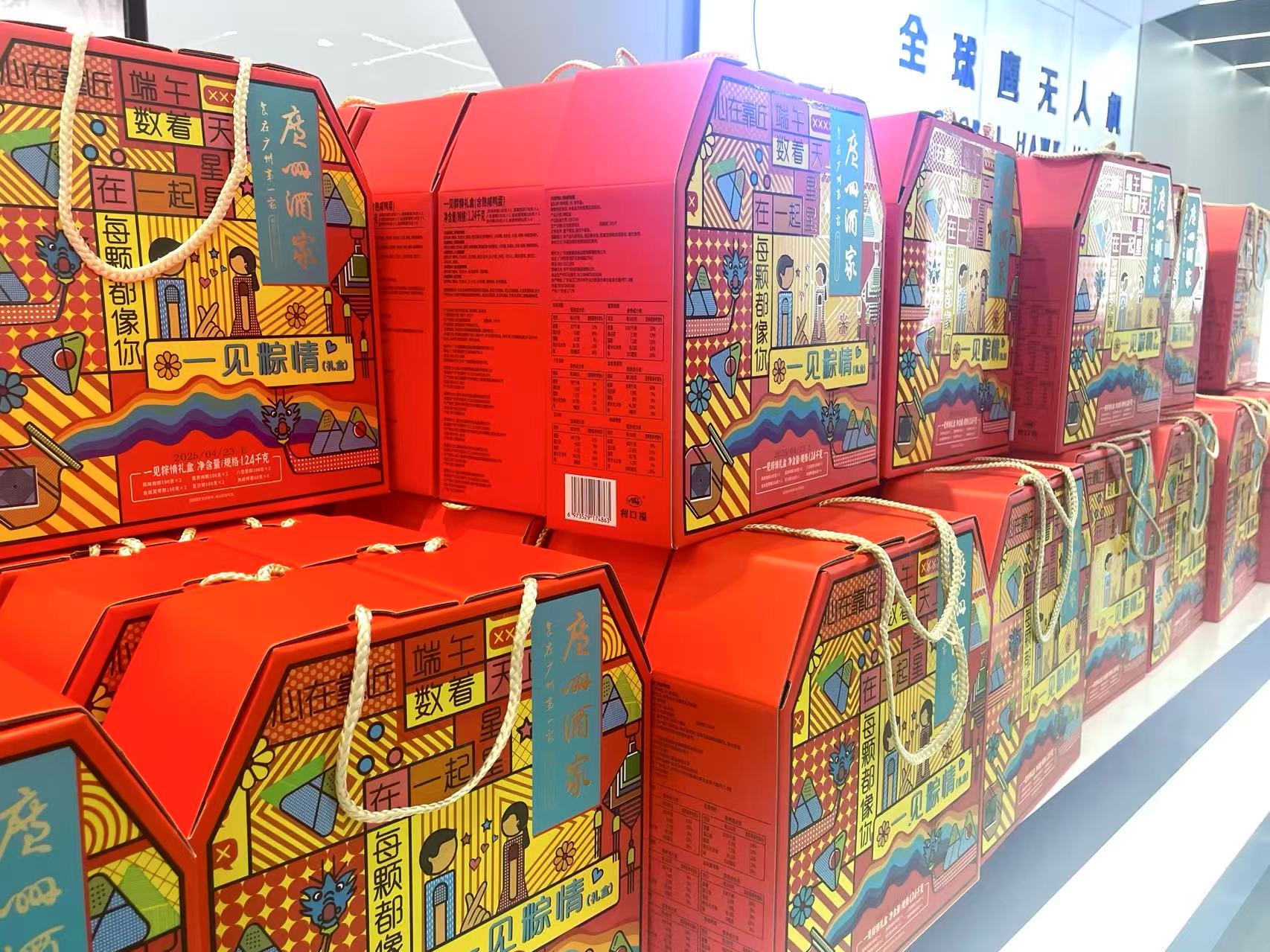 1748597526672500.jpg 1748597526672500.jpg