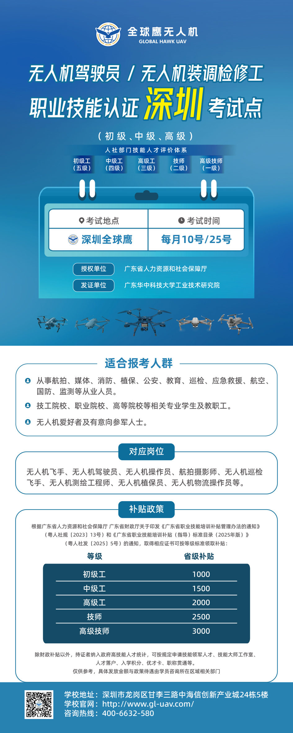 1759111552503041.jpg 4.jpg