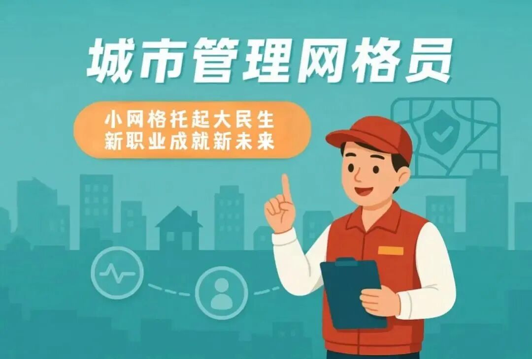 1759116560130700.jpg 2.jpg