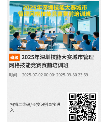 1759116899636009.png 7.png